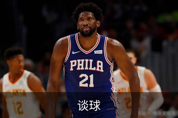 谈球介绍